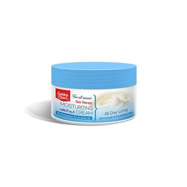 Golden Pearl  Moisturizing Cream 75ml