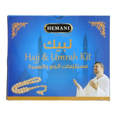 Hemani Hajj &amp; Umrah Kit