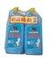 Rhino Disinfect Toilet Bundle Cleaner 750 ml