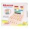 Kid's Toy Abacus Study Blocks