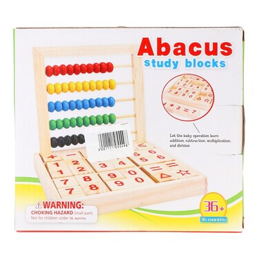 Kid's Toy Abacus Study Blocks