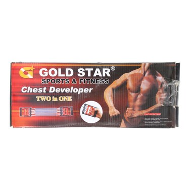 Gold Star Sports &amp; Fitness Chest Developer Two In One