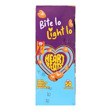 Peek Freans Heart Beats Sugar Sprinkled Crunchy Biscuits Bites (Pack of 8)