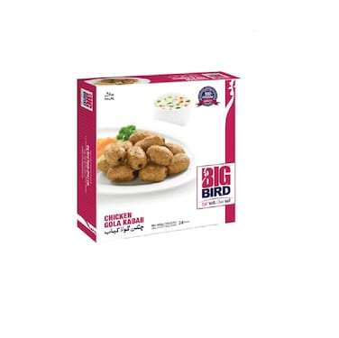 Big Bird Budget Gola Kabab 900 gr