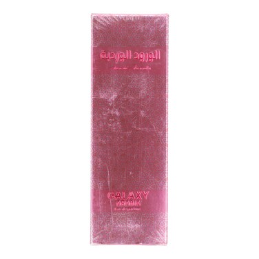 Galaxy Arabia Eau De Parfum 100ml