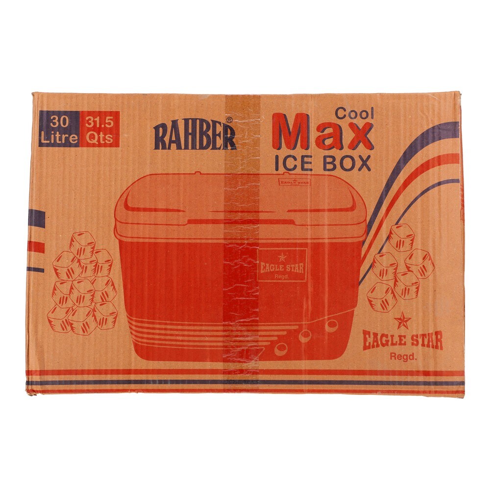 Buy Cool Max Ice Box 30 Litre Online | Carrefour Pakistan