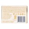 Dove Nourishing Beauty Cream Bar With Moroccan Argan Oil 135 gr