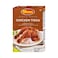 Shan Chicken Tikka Masala 180 gr