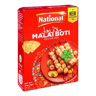 National Malai Boti Masala 50 gr