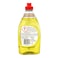 Fairy Dish Wash Liquid Lemon 320ml