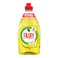Fairy Dish Wash Liquid Lemon 320ml
