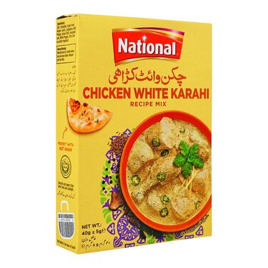 Natioanl Chicken White Karhai Masala 40 gr