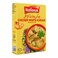 Natioanl Chicken White Karhai Masala 40 gr