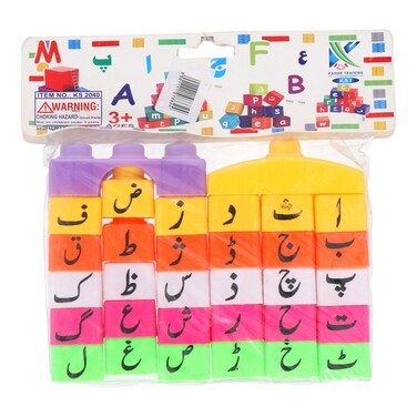 Kid&#39;s Toy Alphabet Puzzle