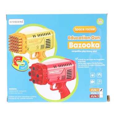 Bazooka Bubble Feast Education Gun 3 + Ages