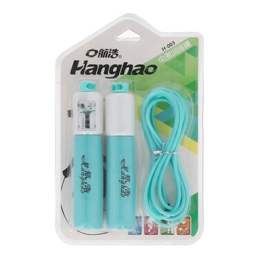 Green Home Jump Rope