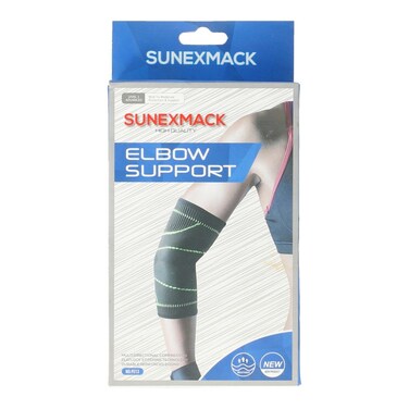 Sunexmack Elbow Support