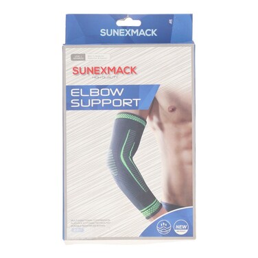 Sunexmack Elbow Support