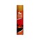 Viceroy Air Freshener Bakhoor 300 ml