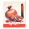 Haroof-E-Tahajji Learn To Read Book