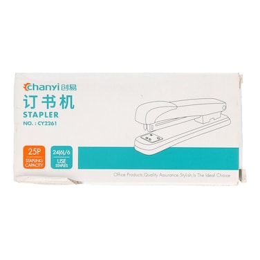 Chanyi Stapler No: CY2261