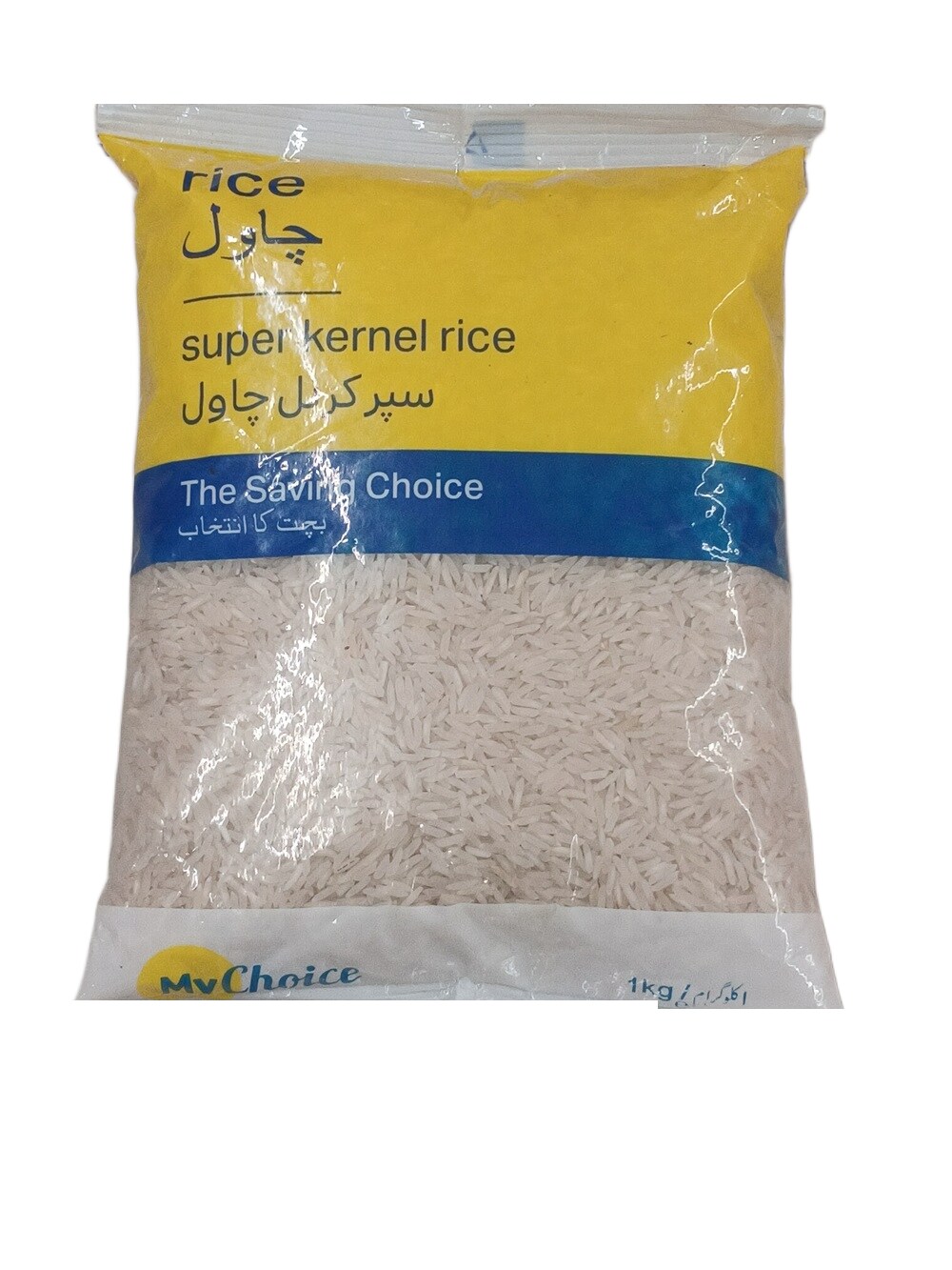 Kernel Rice Saudi Buy My Choice Super Kernel Rice 1 Kg Online | Carrefour Pakistan