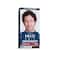 Vince Medium Brown His Only Men Hair Color  (HC-04)
