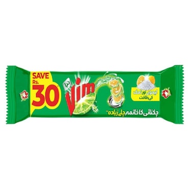 Vim Bar Green 520 gr
