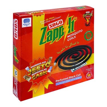 SOGO Zapp It Mosquito Lavender Black Coil (Pack Of 10)