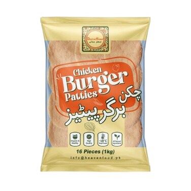 Dastarkhwan Chicken Patty 960 gr