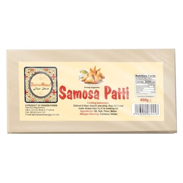 Dastarkhwan Samosa Patti 400 gr