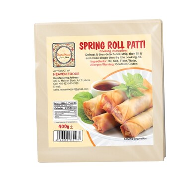 Dastarkhwan Roll Patti 400 gr