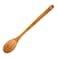 PQ Luxury Curry Spoon