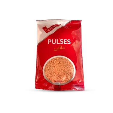 My Choice Daal Masoor Washed 500 gr