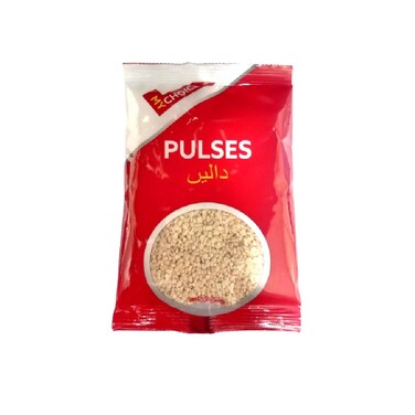 My Choice Daal Mash Washed 500 gr
