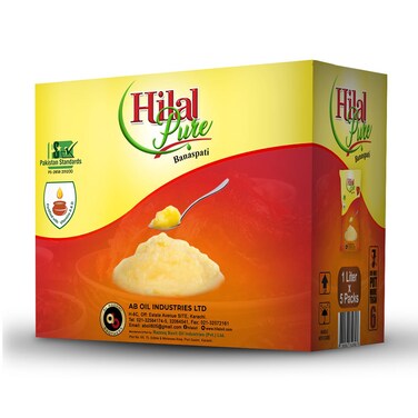 Hilal Pure Banaspati (Pack Of 5)