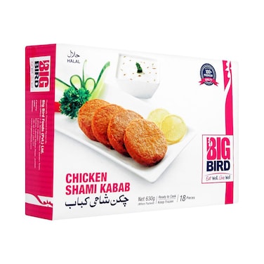Big Bird Chicken Shami Kabab 630 gr