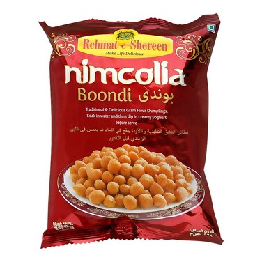 Rehmat e Shereen Nimcolia Boondi 100 gr