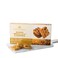 Rehmat E Shereen Almond Cookies Butter 200 gr