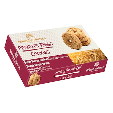 Rehmat e Shereen Peanut Ringo Cookies 200 gr