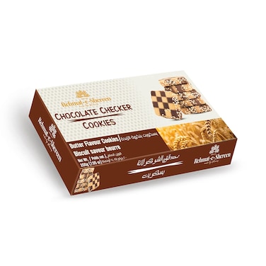 Rehmat e Shereen Chocolate Checker Cookies 200 gr