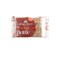 Rehmat e Shereen Britle Mix Nut Chiki 80 gr
