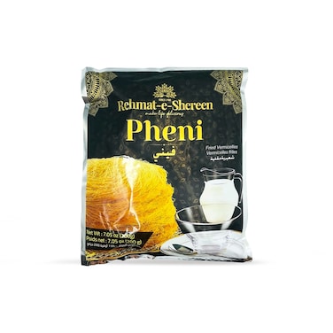 Rehmat e Shereen Pheni Vegetable Oil 200 gr