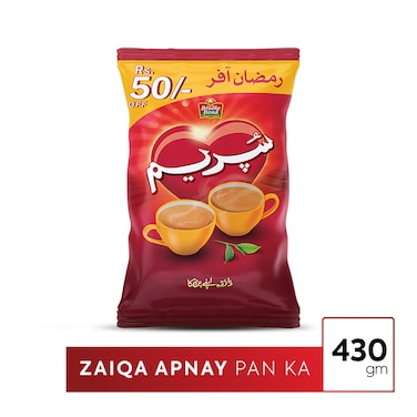 Brooke Bond Supreme CP 430 gr