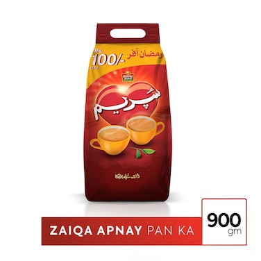 Brooke Bond Supreme CP 900 gr