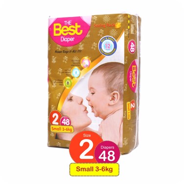 The Best Diapers Small