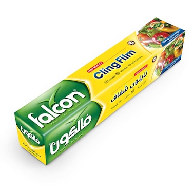 Falcon Cling Film 1500 Gm (45 cm)