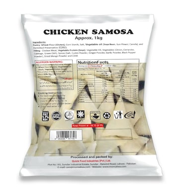 EXC MS Chicken Samosa Polybag 1 Kg
