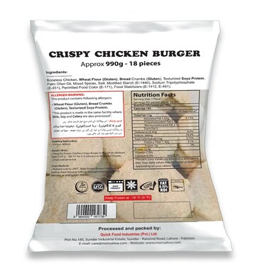 EXC MS Burger Patty Polybag 1 Kg