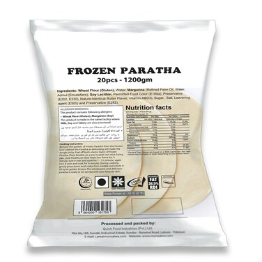 EXC MS Plain Paratha 20 Pc